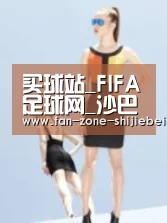 产品名称七