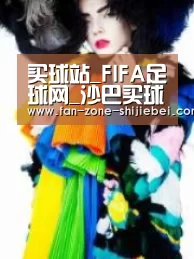 产品名称一