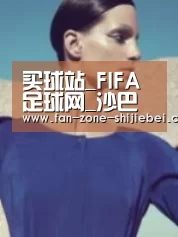 产品名称五
