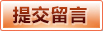 买球站_FIFA足球网_沙巴买球网_亚洲球盘网_五大联赛买球网